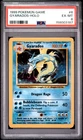 1999 POKEMON BASE SET UNLIMITED #6 GYARADOS-HOLO PSA 6