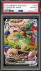 PSA 10 Gem Mint JPN Snorlax VMAX Full Art s1H 046/060 Pokemon