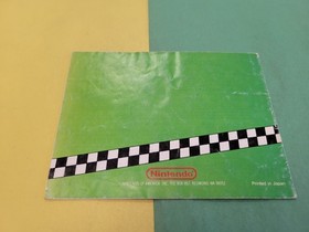 RC Pro-Am SOLO MANUAL NES Nintendo Entertainment Center R.C. Pro-Am