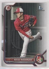 ベースボールコレクション 2022 Bowman NPB Nippon Professional Baseball - Raisei Nakamura #BP