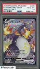 2020 Pokemon Japanese SWSH Shiny Star V #308 Shiny Charizard VMAX PSA 10