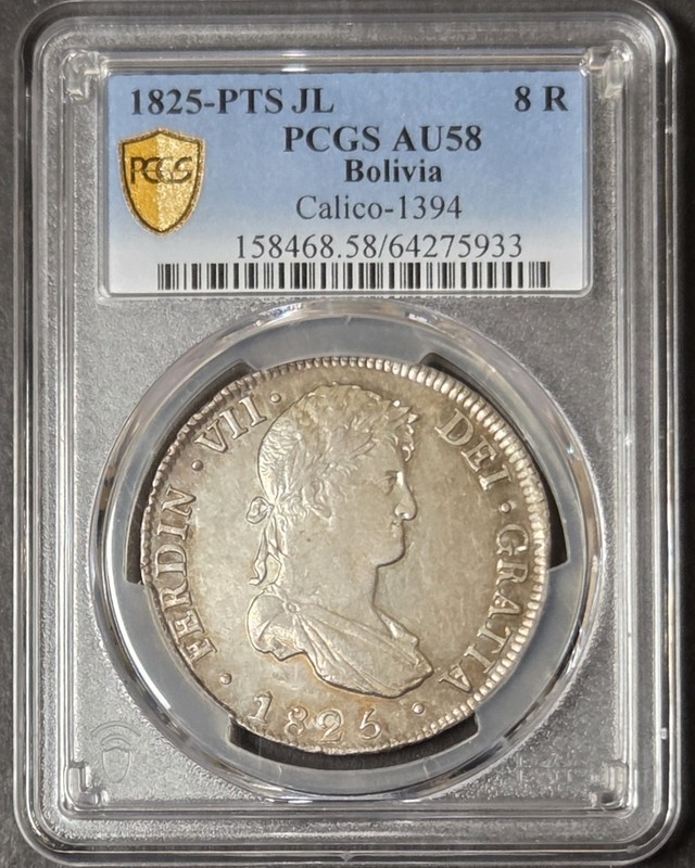 Bolivia 8 Reales, 1825-PTS, PCGS AU58