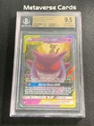 2019 Pokemon Sun & Moon Gengar & Mimikyu GX 53/181 Team Up Holo BGS 9.5