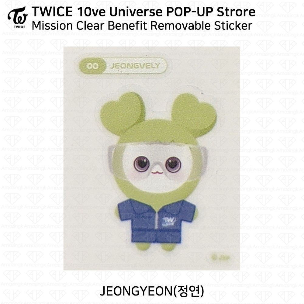 TWICE 10th Anniversary FANMEETING 10VE UNIVERSE POP-UP STORE