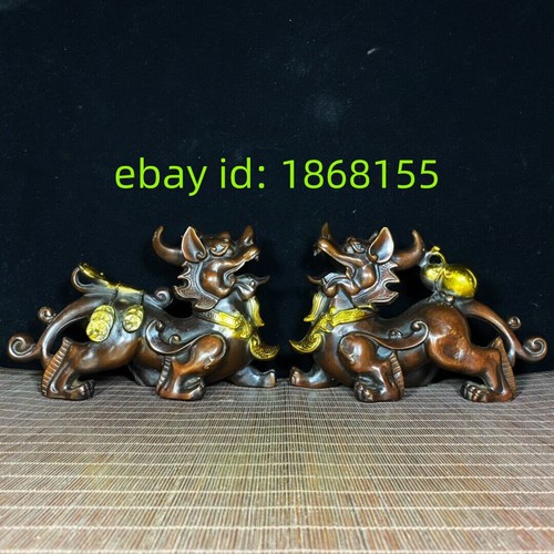 9.5" Pair Fengshui old copper bronze gild pixiu brave troops wealth Lucky Statue