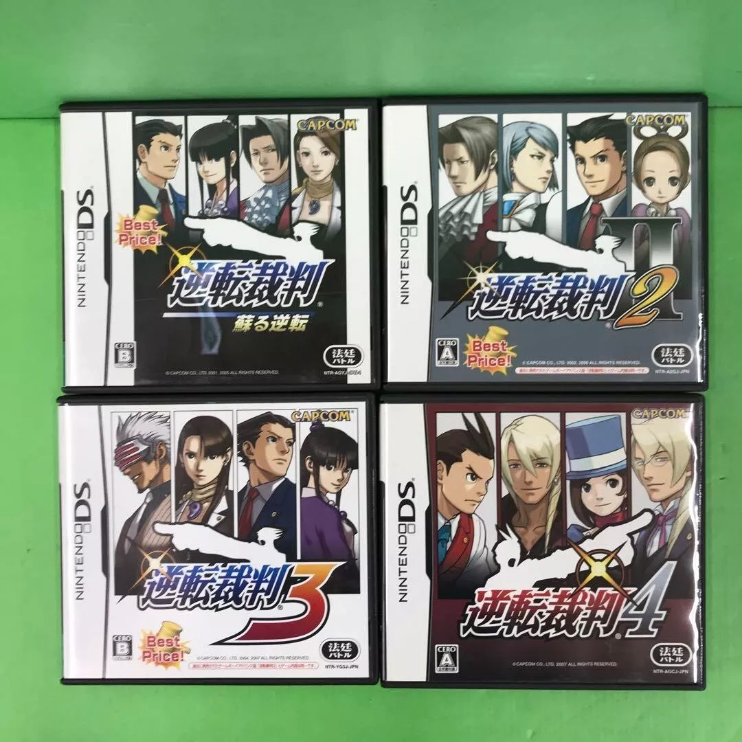 Phoenix Wright: Ace Attorney - Nintendo DS, Nintendo DS