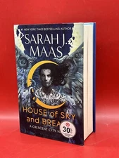 Crescent City Ser.: House of Sky and Breath by Sarah J. Maas (2022, Hardcover)