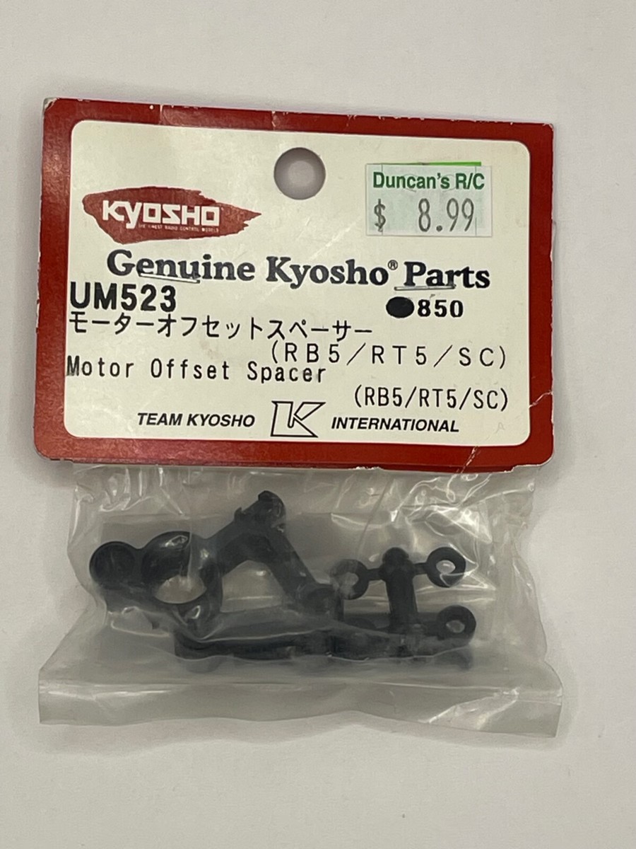 Kyosho UM523 Motor Offset Spacer – Hochwertiges RC-Ersatzteil Für Präzise Einstellung