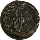 RUSSIA Catherine II Copper 1796 EM Denga BETTER DATE LAST YEAR TYPE C# 56.2 (33) — photo 3