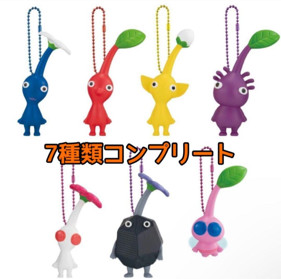 Nintendo Pikmin mimi Keychain Mascot complete set / 7 type key 