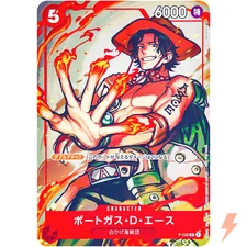 Portgas D. Ace P-028 Promotion Pack 2022 Vol.2 - ONE PIECE Card Game