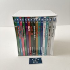 Hayao Miyazaki Collection 15-Blu-ray Box Set Studio Ghibli Movie New Sealed