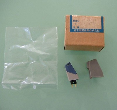 Technics EPC-P30 Needle Cover New In Box Used Vinyl Record Player