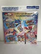 NEW Takara Tomy Arts TAKARATOMY ARTS Pok�mon Frenda Treasure Pok�mon Set 3 ~Mega