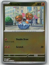 Binacle 042/088 Common Perfect Order Pokemon Reverse Holo Near Mint