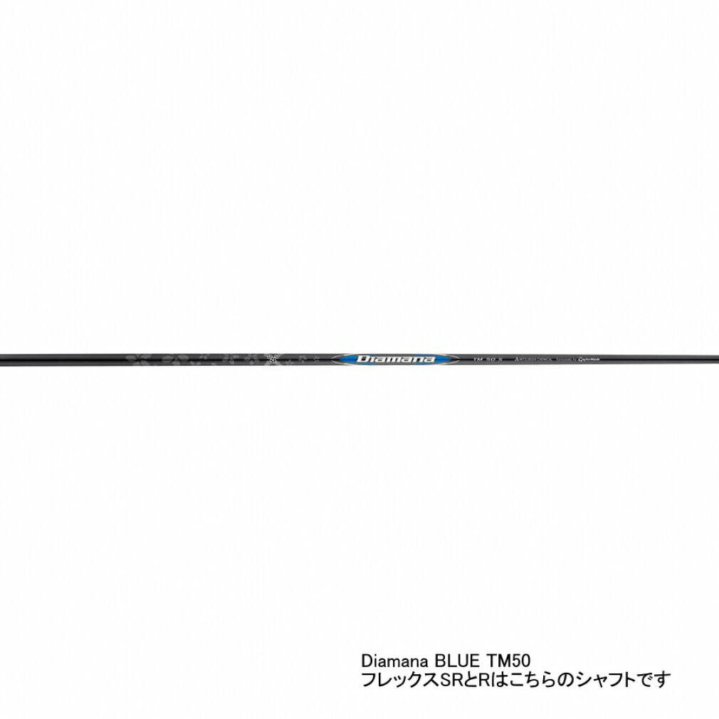 テーラーメイド Qi35 10.5度 Rシャフト (Diamana Blue) TaylorMade Qi35 Driver 10.5deg RH Diamana BLUE TM50 graphite