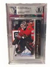 Arvid Soderblom signed Chicago Blackhawks 21-22 UD Young Guns Card Beckett #722
