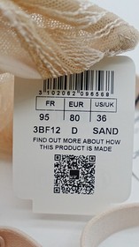 Aubade Paris Women&rsquo;s Lace Bra &ndash; Elegant Parisian Lingerie French Embroidery Sand