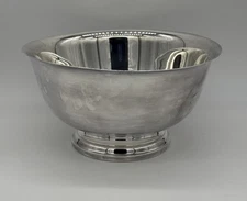 VTG Webster Wilcox International Silver Co. SilverPlate Lg Punch Bowl 12” 336/12