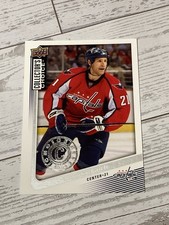 2009-10 Collector's Choice Reserve Brooks Laich Washington Capitals #157 Hockey