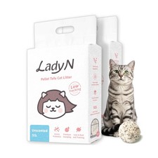 Lady N Pellet Tofu Cat Litter, Strong Clumping Ultra Absorbent, Dust-Free Low...