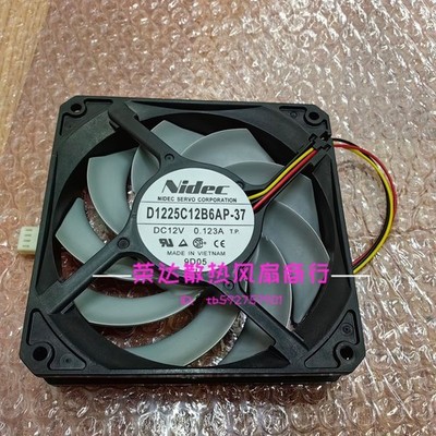 1PCS Scythe D1225C12B6AP-37 12V 0.123A 120 * 120 * 25mm   quiet cooling fan #qo