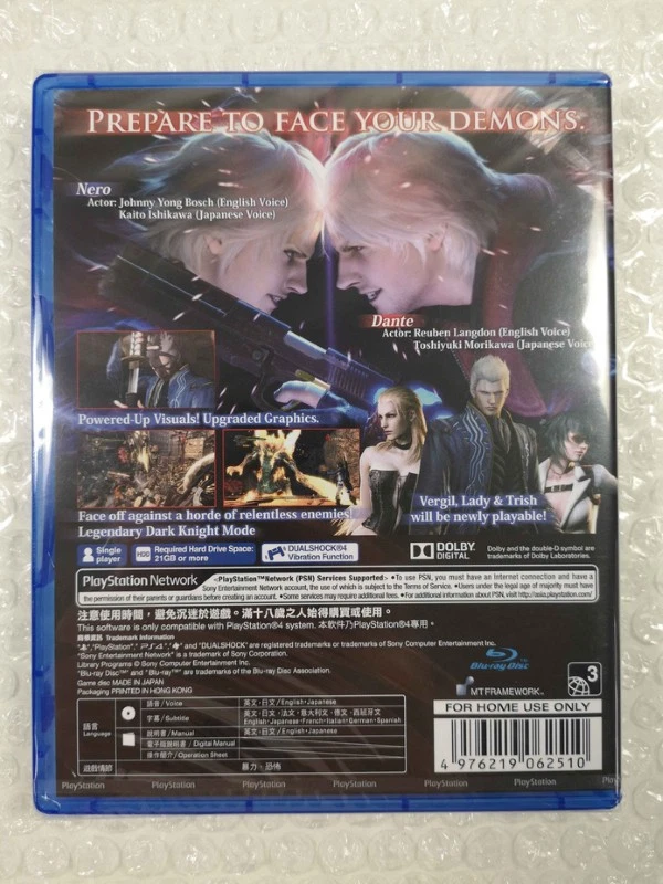 DEVIL MAY CRY 4 SPECIAL EDITION PS4 ASIAN NEW (GAME IN ENGLISH/FRANCAIS/DE/ES/IT - Photo 2/4