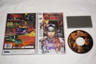 Burning Rangers (Sega Saturn) Complete