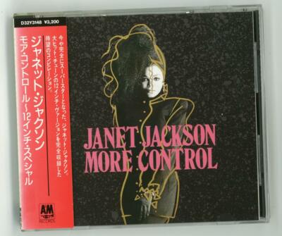 JANET JACKSON More Control The Remixes CD JAPAN OBI Michael D32Y-3148 s6766 