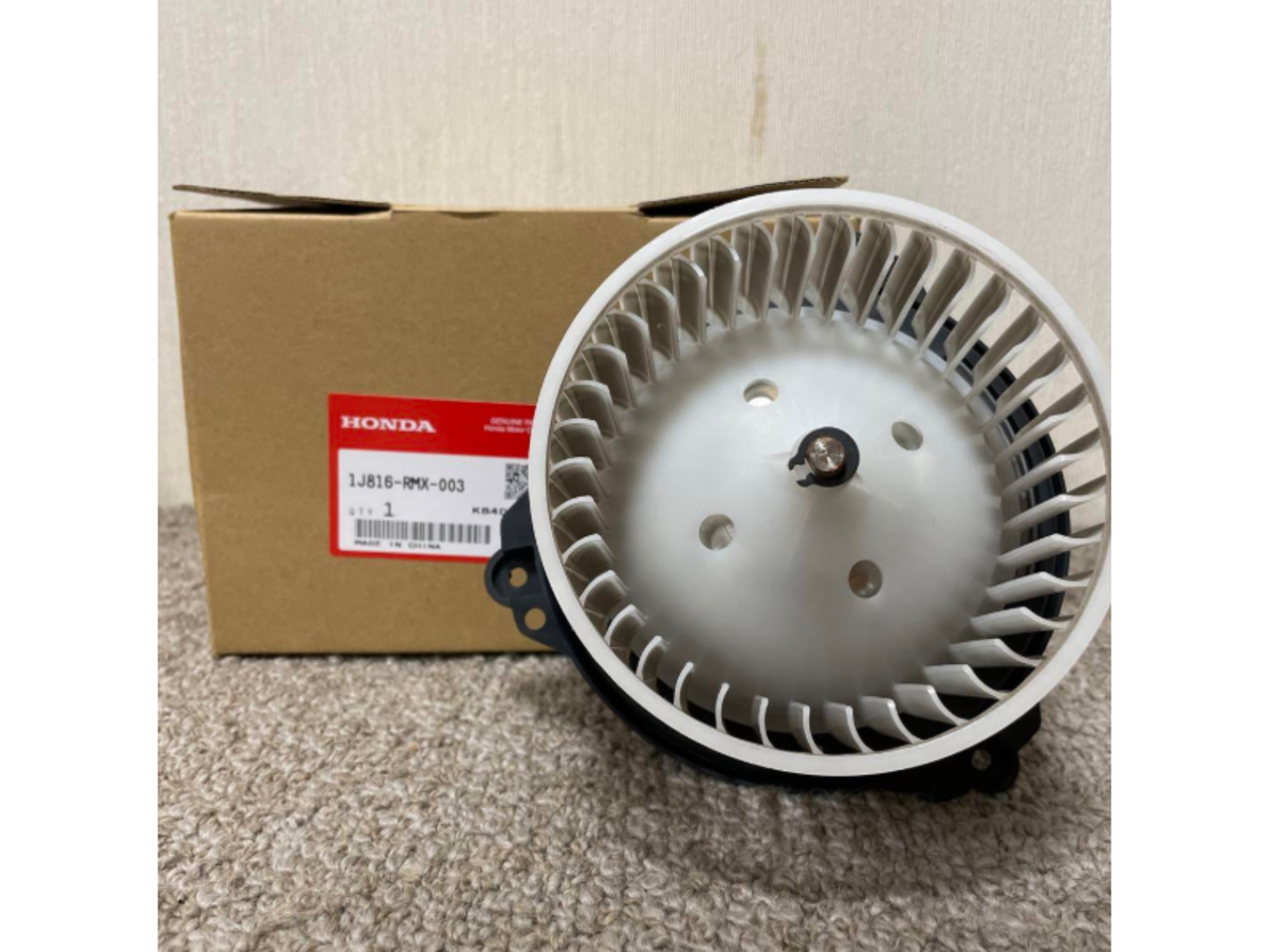 Honda Accord Hybrid IMA Battery Cooling Fan Motor OEM 05-07 A899