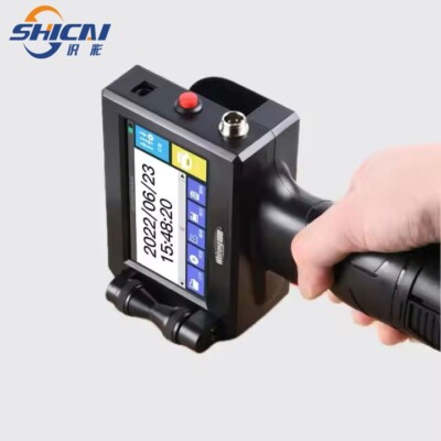 Portable intelligent handheld inkjet printer for surface expiration mark QR code