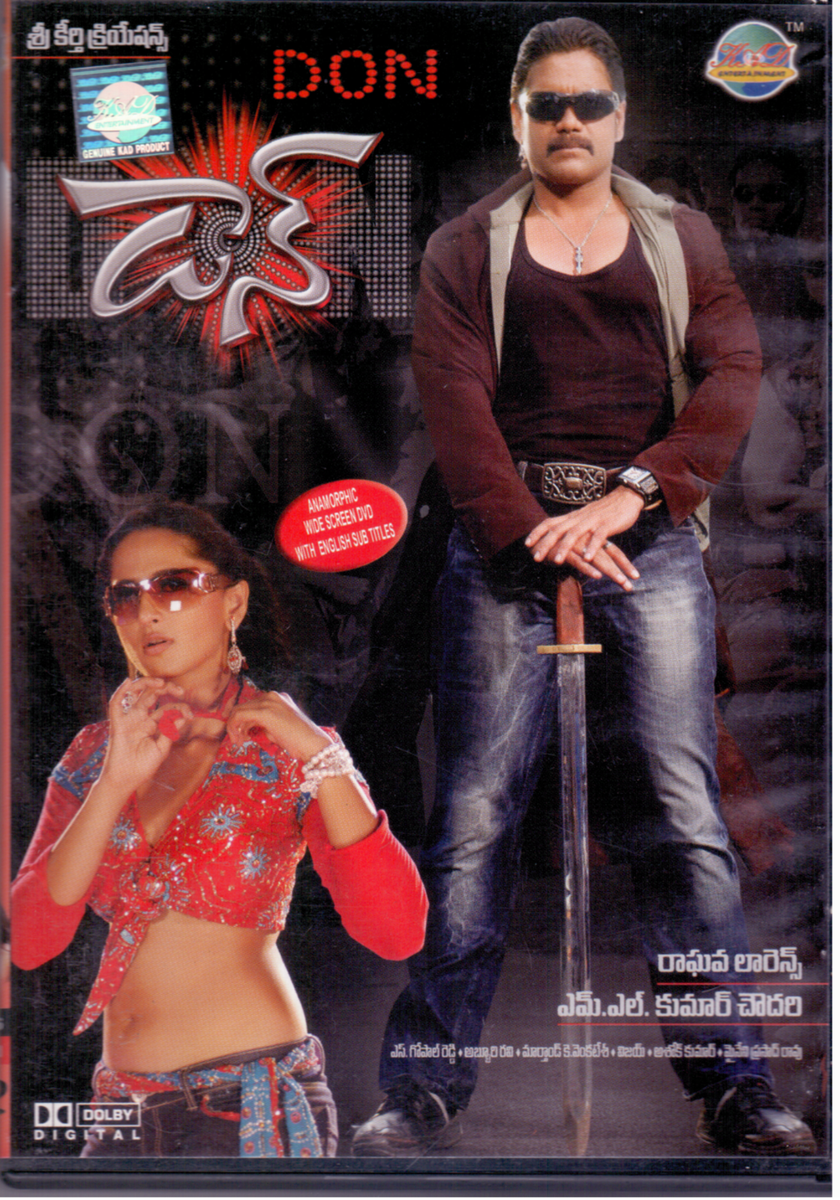 Full Movie Don Cinema Telugu Aha Movies Watch New Telugu Movies