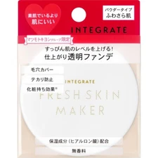 Shiseido Integrate Fresh Skin Maker 6.5g light powder