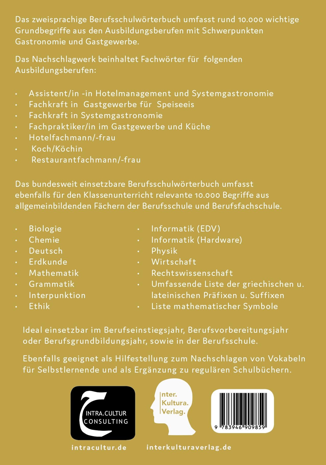 Thumbnail - Berufsschulwörterbuch Für Gastronomie Und Gastgewerbe.