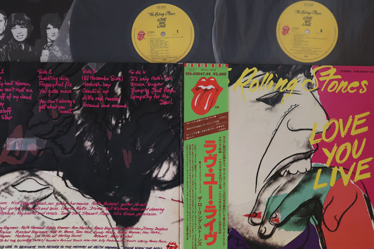 2LP ROLLING STONES Love You Live ESS50047 ROLLING STON JAPAN