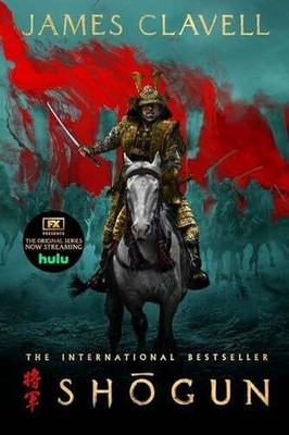 Shogun (Asian Saga, Band 1) Buch BLACKSTONE PUB