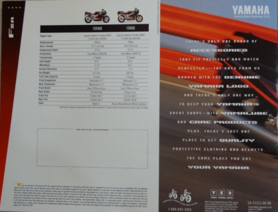 1994 Yamaha FRZ600 FZR1000 8-page brochure-Supersport LIT-11111-02