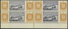 Romania 1967  STAMP DAY, post carriage with many horses  MNH,OG , OG, block4 B