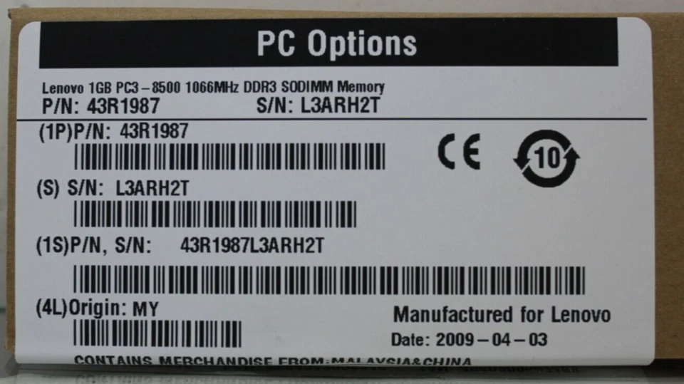 Lenovo 1GB PC3-8500 1066MHz DDR3 43R1987 - Image 2 of 3