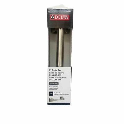 Delta  9 in.x7/8 in.  Assist Grab Bar in Brushed Nickel 300 Lb Max. DF509BN