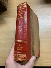 RARE 1940 "BONNIERS KONVERSATIONS LEXICON" THICK VINTAGE HARDBACK BOOK (P7)