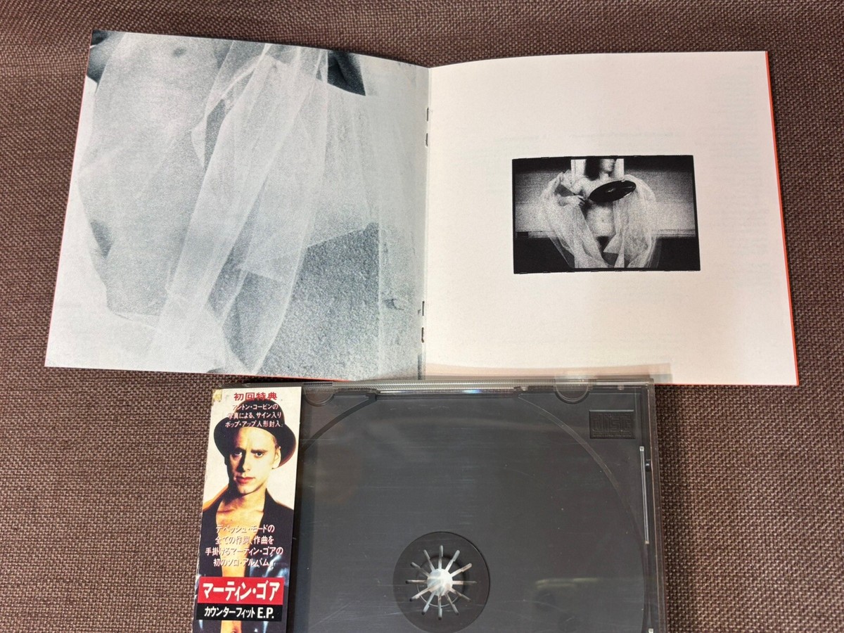 MARTIN l. GORE COUNTERFEIT2 LIVE CD（２枚） MARTIN l. GORE COUNTERFEIT2 LIVE CD（2枚） Gore, Martin L