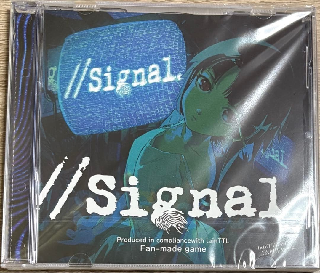 Serial Experiments Lain SIGNAL GAME *RARE* 2025 *BRAND NEW +