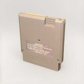 Galaga: Demons of Death (Nintendo NES, 1988)