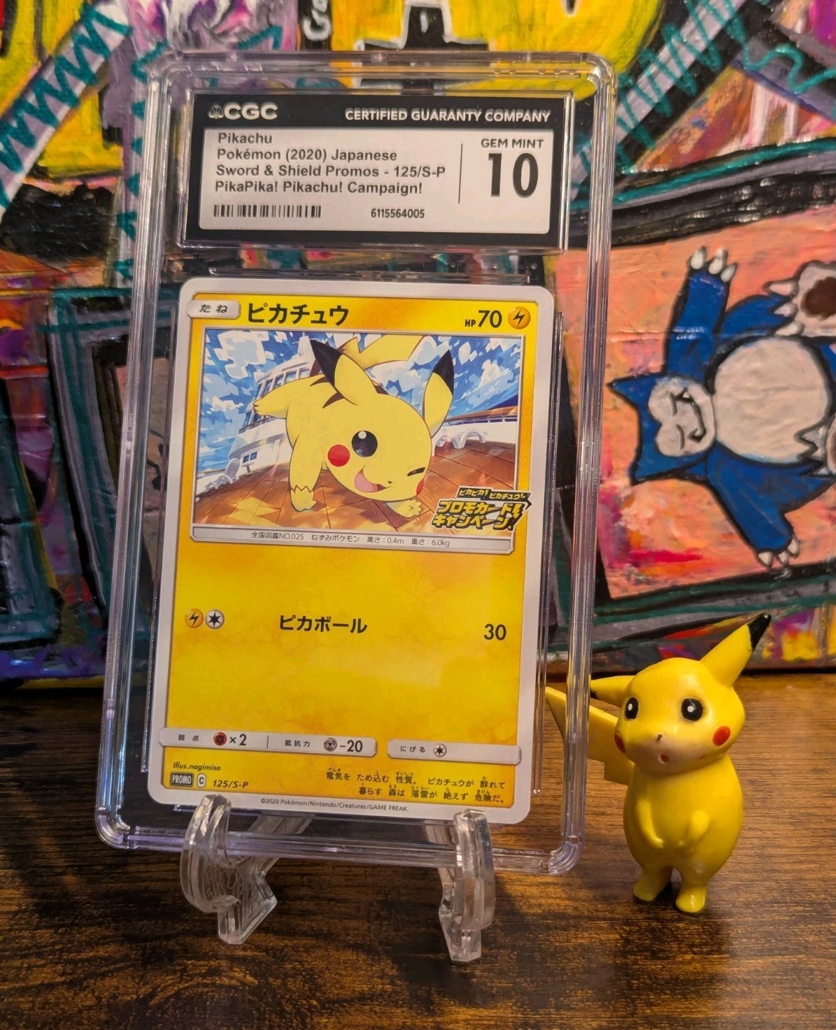 Pokemon ⚡ Pikachu PikaPika! Pikachu! Campaign JPN Promo 125/S-P CGC 10 GEM MINT✨