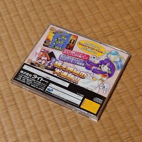 Cleopatra Fortune Sega Saturn Japan Used Tested