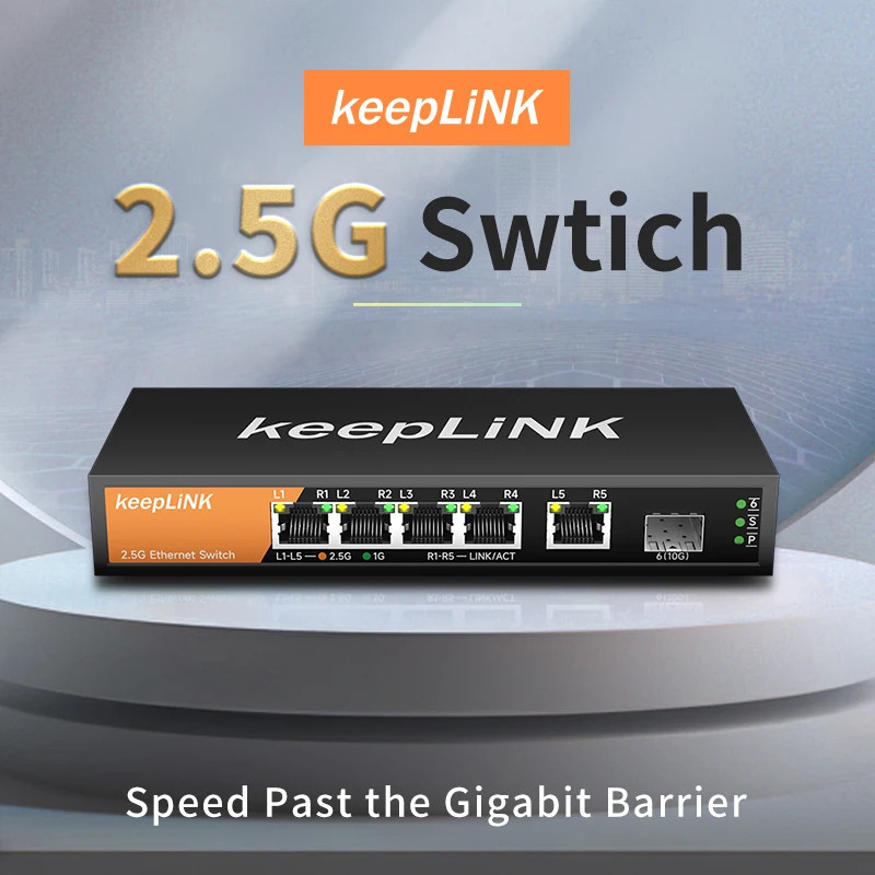 KeepLink 5-Port 2.5G Ethernet Switch 10G SFP+ Unmanaged Desktop Wall Mount