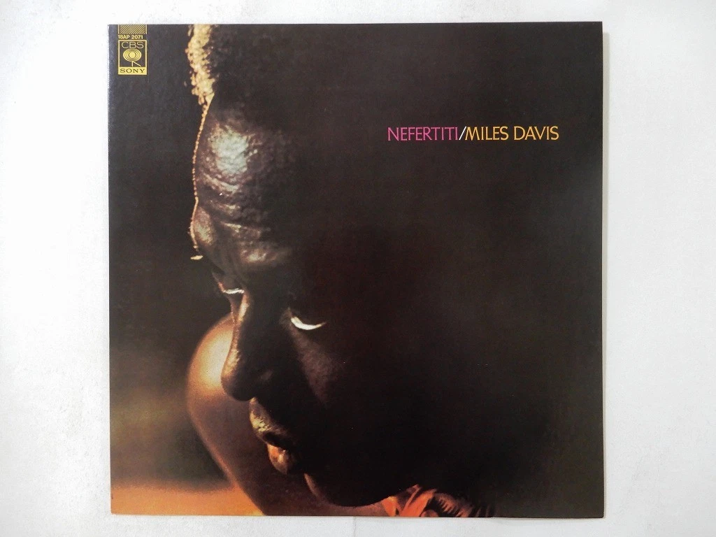 Jazz Vinyl Japan Vinyl Records for sale | eBay