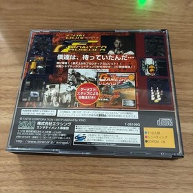 Gun Frontier Arcade Gears Sega Saturn SS Video Game Import From Japan
