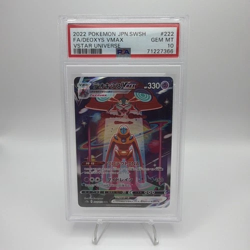Pokémon Deoxys Vmax 222/172 Vstar Universe 2022 Japanese PSA 10